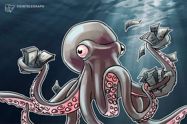 Kraken ем