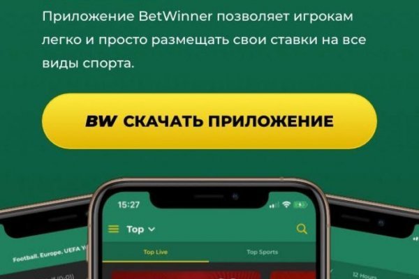 Как вернуть профиль в кракене