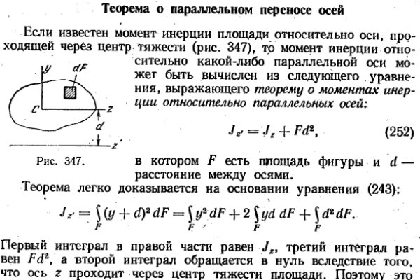 Кракен найти сайт